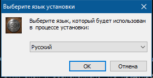 Language selection
